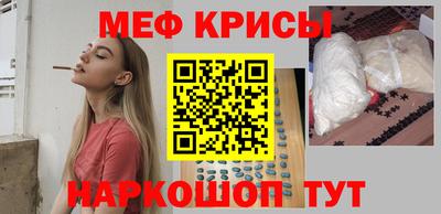 кокс Заволжье