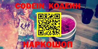 дживик Заводоуковск