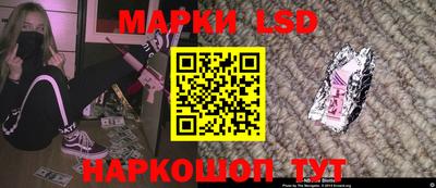 MESCALINE Жуковский