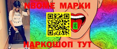 дживик Заводоуковск
