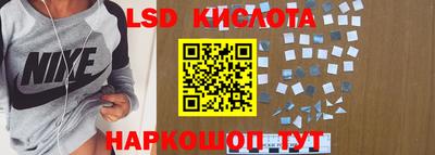 дживик Заводоуковск
