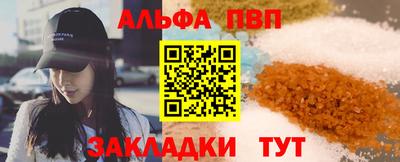 дживик Заводоуковск