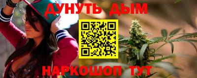 кокс Заволжье