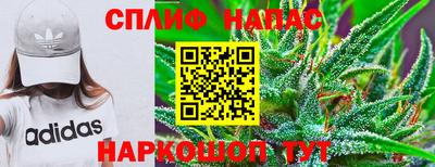 кокс Заволжье