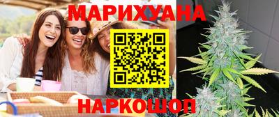 кокс Заволжье