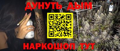 кокс Заволжье