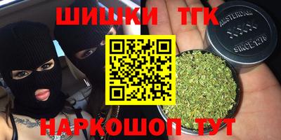 дживик Заводоуковск