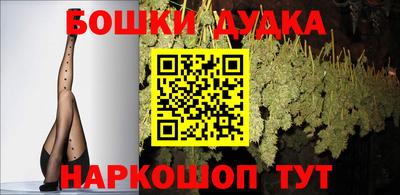 дживик Заводоуковск