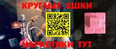 дживик Заводоуковск
