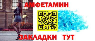 дживик Заводоуковск