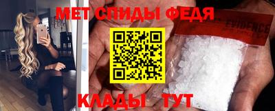 кокс Заволжье