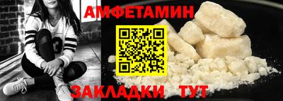 дживик Заводоуковск