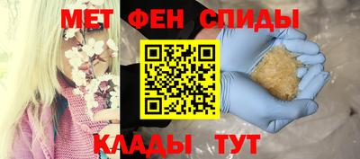 кокс Заволжье
