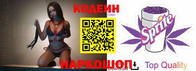 кокс Заволжье