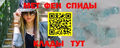 кокс Заволжье