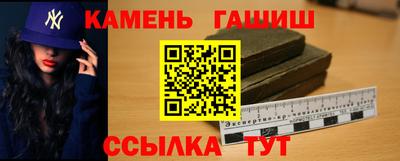 дживик Заводоуковск