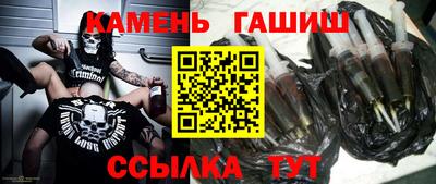 MESCALINE Жуковский