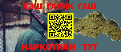 кокс Заволжье
