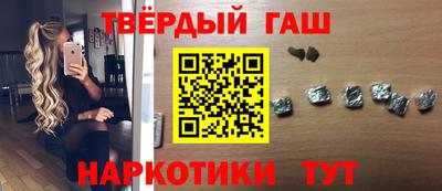 кокс Заволжье