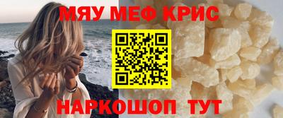дживик Заводоуковск